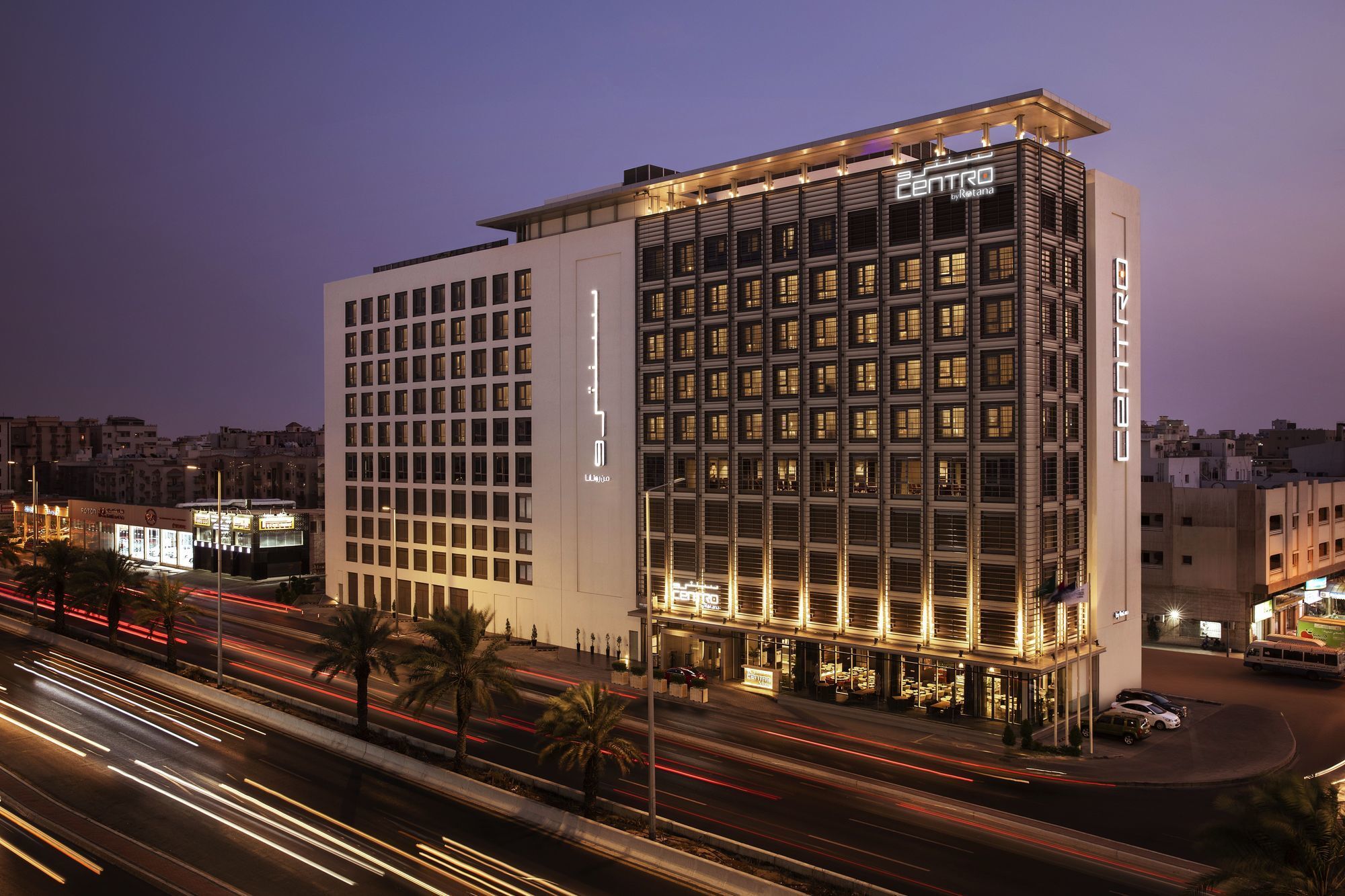Centro Salama Jeddah Hotel Bagian luar foto